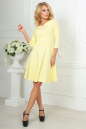 Повседневное платье с расклешённой юбкой желтого цвета 2483.47 No2|интернет-магазин vvlen.com