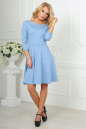 Повседневное платье с расклешённой юбкой серо-голубого цвета 2483.47 No1|интернет-магазин vvlen.com