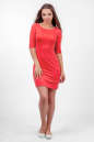 Повседневное платье футляр розового цвета 2365.65 No0|интернет-магазин vvlen.com