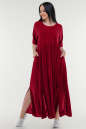 Летнее платье балахон красного цвета 226-1 it No0|интернет-магазин vvlen.com