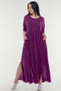 Летнее платье балахон сиреневого цвета 226-1 it No0|интернет-магазин vvlen.com
