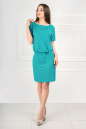 Повседневное платье футляр бирюзового цвета 2080.80 No1|интернет-магазин vvlen.com