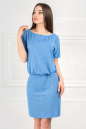 Повседневное платье футляр голубого с белым цвета 2080.80 No0|интернет-магазин vvlen.com