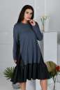 Платье трапеция серого цвета 764  No0|интернет-магазин vvlen.com