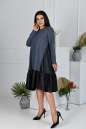 Платье трапеция серого цвета 764  No1|интернет-магазин vvlen.com