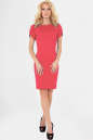 Летнее платье футляр розового цвета 2504-1.47 No1|интернет-магазин vvlen.com