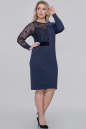 Платье футляр синего цвета 2778-1.47  No2|интернет-магазин vvlen.com