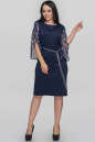 Платье футляр синего цвета 2855.47  No0|интернет-магазин vvlen.com