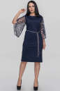 Платье футляр синего цвета 2855.47  No1|интернет-магазин vvlen.com