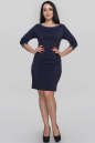 Коктейльное платье футляр синего цвета 2581.85 No0|интернет-магазин vvlen.com