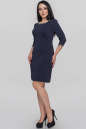 Коктейльное платье футляр синего цвета 2581.85 No1|интернет-магазин vvlen.com