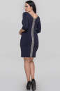 Коктейльное платье футляр синего цвета 2581.85 No2|интернет-магазин vvlen.com