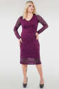 Платье футляр фуксии цвета 2760.12 |интернет-магазин vvlen.com