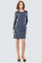 Повседневное платье футляр темно-синего цвета 2096.92 No0|интернет-магазин vvlen.com