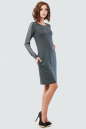 Повседневное платье футляр серого цвета 2096.41 No1|интернет-магазин vvlen.com