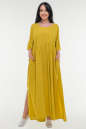 Летнее платье балахон горчичного цвета 226-1 it No0|интернет-магазин vvlen.com