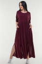 Летнее платье балахон марсалы цвета 226-1 it No0|интернет-магазин vvlen.com