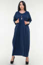Летнее платье  мешок темно-синего цвета 1220 it|интернет-магазин vvlen.com