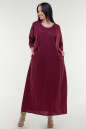 Летнее платье  мешок марсалы цвета 1220 it|интернет-магазин vvlen.com