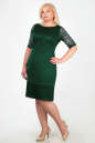 Летнее платье футляр темно-зеленого цвета 1980.41 No1|интернет-магазин vvlen.com