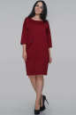 Платье  мешок бордового цвета 2934.47 |интернет-магазин vvlen.com