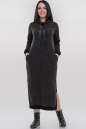 Спортивное платье  темно-серого цвета 2815.106 No1|интернет-магазин vvlen.com