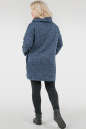 Женский кардиган модный джинса цвета 2411.108 No5|интернет-магазин vvlen.com