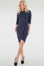 Офисное платье с юбкой на запах темно-синего цвета 2761.47|интернет-магазин vvlen.com