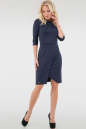 Офисное платье с юбкой на запах темно-синего цвета 2761.47 No1|интернет-магазин vvlen.com