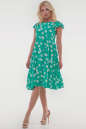Летнее платье с расклешённой юбкой зеленого цвета 2560.84 No0|интернет-магазин vvlen.com