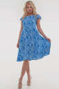 Летнее платье с расклешённой юбкой голубого с белым цвета 2560.84 No0|интернет-магазин vvlen.com