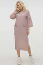 Платье  мешок  пудры цвета 2810.101 No2|интернет-магазин vvlen.com
