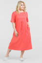 Повседневное платье балахон кораллового цвета 2685.81 No4|интернет-магазин vvlen.com