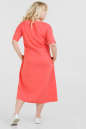 Повседневное платье балахон кораллового цвета 2685.81 No5|интернет-магазин vvlen.com