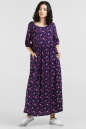 Повседневное платье балахон темно-синего цвета 2678-1.84|интернет-магазин vvlen.com