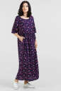 Повседневное платье балахон темно-синего цвета 2678-1.84 No1|интернет-магазин vvlen.com