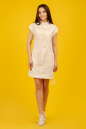 Повседневное платье футляр молочного цвета 2331.81 No2|интернет-магазин vvlen.com