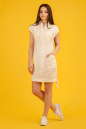 Повседневное платье футляр молочного цвета 2331.81 No3|интернет-магазин vvlen.com