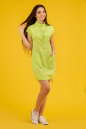 Повседневное платье футляр зеленого цвета 2331.81 No3|интернет-магазин vvlen.com
