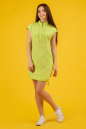 Повседневное платье футляр зеленого цвета 2331.81 No6|интернет-магазин vvlen.com