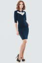 Офисное платье футляр темно-синего цвета 1841.1 No0|интернет-магазин vvlen.com
