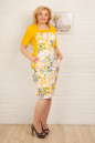 Платье футляр желтого тона цвета 2335.9 d15  No0|интернет-магазин vvlen.com