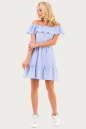 Повседневное платье с пышной юбкой голубой полоски цвета 2373.93 No1|интернет-магазин vvlen.com