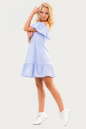 Повседневное платье с пышной юбкой голубой полоски цвета 2373.93 No2|интернет-магазин vvlen.com