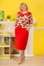Летнее платье футляр красного с белым цвета 2327.83 No1|интернет-магазин vvlen.com