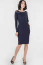 Коктейльное платье футляр темно-синего цвета 1413.47 No0|интернет-магазин vvlen.com