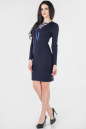 Повседневное платье футляр темно-синего цвета 2654.47 No1|интернет-магазин vvlen.com