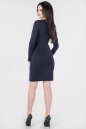 Повседневное платье футляр темно-синего цвета 2654.47 No2|интернет-магазин vvlen.com