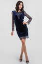 Коктейльное платье трапеция синего цвета 2650.26 No1|интернет-магазин vvlen.com