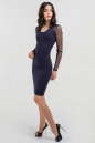 Коктейльное платье футляр темно-синего цвета 1682.47 No1|интернет-магазин vvlen.com